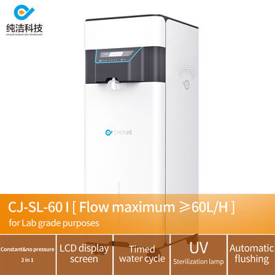Bom preço Tipo II RO Deionizador Máquina de água Máquina de produção de água destilada Sistemas de água para laboratórios 60L/H on-line
