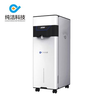 Bom preço Máquina de filtragem de água para uso comercial 20 a 40L/H on-line