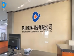 Sichuan Pure Science and Technology Co., Ltd. Água Ultrapura e Sistema de Água Pura