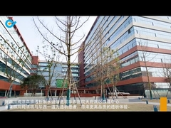 Caso de cooperação com o West China Hospital da Universidade de Sichuan